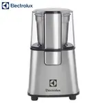 【ELECTROLUX 伊萊克斯】不鏽鋼咖啡磨豆機ECG3003S