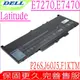 DELL J60J5 電池-戴爾 Latitude 14 E7470電池,P26S電池,P26S001電池,0J60J5,PDNM2,0F1KTM,0MC34Y,1W2Y2