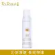 【Dr.Douxi 朵璽】安心曬 清涼防曬噴霧 SPF50+ PA++++ 140ml