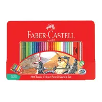 在飛比找Yahoo奇摩購物中心優惠-德國 Faber-Castell美術生指定用品 60色油性色