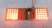 Portable Light Show | Chaser - 50 LED Knight Rider Strobe Police Flash Effects