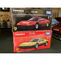 在飛比找蝦皮購物優惠-Tomica 17 Ferrari 512BB 初回 一般