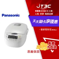 在飛比找樂天市場購物網優惠-【最高22%回饋+299免運】Panasonic 國際牌 6