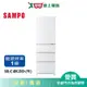 SAMPO聲寶480L四門變頻玻璃冰箱SR-C48GDD(W)_含配送+安裝【愛買】