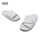 Nike 拖鞋 Wmns Offcourt Adjust Slide 女鞋 男鞋 白 全白 魔鬼氈 泡棉 Q彈 DV1033-101