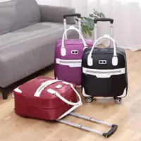 在飛比找蝦皮購物優惠-手提旅行袋萬向輪拉桿包大容量防水收納旅遊包可摺疊登機小行李箱