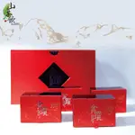 【山茶飲】梨山金鑽禮盒 75G 高山茶 / 茶葉 / 烏龍茶
