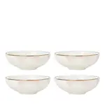 Lenox Trianna Salaria All Purpose Bowl, Set of 4