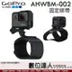 GoPro 原廠配件 AHWBM-002 多用途 固定 綁帶組 手掌帶 手腕帶 綁帶 / HERO 11