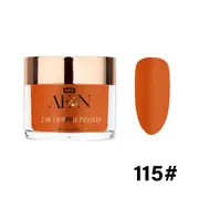 AEON SNS Gelish Dip Dipping & Acrylic Nail Powder - 115 56g