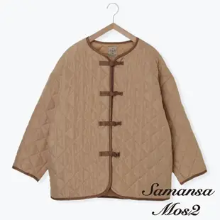Samansa Mos2 中國結鈕扣設計絎縫夾克外套