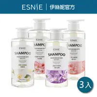 在飛比找蝦皮商城優惠-【ESNIE伊絲妮】 豐盈淨屑型 輕盈控油胺基酸洗髮精580