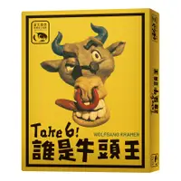 在飛比找蝦皮商城優惠-誰是牛頭王 Take 6 中文版 桌遊 桌上遊戲【卡牌屋】