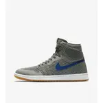 AIR JORDAN 1 FLYKNIT CLAY GREEN(919704-333)男(917702-333)女