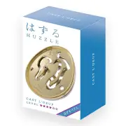 Broadway Toys Hanayama |L?oeuf Hanayama Metal Brainteaser Puzzle Mensa Rated Level 4 75*119*45 mm
