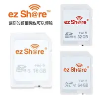 在飛比找樂天市場購物網優惠-【eYe攝影】現貨 新包裝第四代 ezShare WIFI 