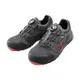 【我是板橋人】MIZUNO LS II BOA 防護鞋 F1GA225209 黑色 安全鞋鋼頭鞋塑鋼