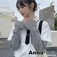 在飛比找momo購物網優惠-【AnnaSofia】防曬遮陽防紫外線騎車袖套 花苞鬆緊設計