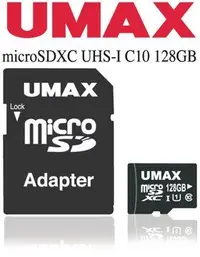 在飛比找Yahoo!奇摩拍賣優惠-UMAX microSDXC Class 10 128GB記