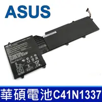 在飛比找PChome24h購物優惠-ASUS C41N1337 華碩電池 Portable Ai