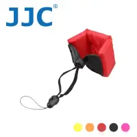 在飛比找博客來優惠-JJC ST-6 Camera Strap 相機漂浮手腕帶 
