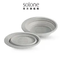 在飛比找蝦皮商城優惠-Solone 專屬洗刷盤 (淺灰/深灰隨機出貨/刷具+海綿+