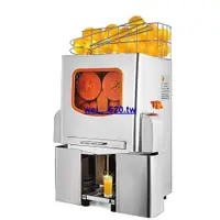 在飛比找蝦皮購物優惠-廠家推薦 橙子榨汁機 不銹鋼水果自動榨汁器果汁機檸檬橙汁提取