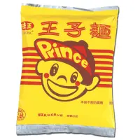 在飛比找momo購物網優惠-【味王】王子麵 原味 *40入