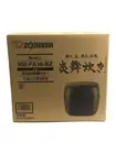 Unused ZOJIRUSHI NW-FA18-BZ Rice Cooker from JAPAN