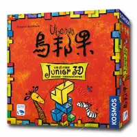在飛比找蝦皮商城優惠-【新天鵝堡桌遊】烏邦果3D兒童版 Ubongo Junior