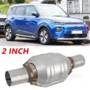 1PCS 2" Inlet/Outlet Catalytic Converter Heat Shield For KIA SOUL 2.0L 2017-2021 (for: Kia)