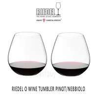 在飛比找Yahoo!奇摩拍賣優惠-Riedel O WINE TUMBLER 系列 Pinot