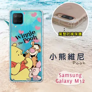 【迪士尼 Disney】三星 Samsung Galaxy M12 繽紛空壓安全手機殼 (2.8折)
