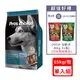 Pros Choice博士巧思OxC-beta TM專利活性複合配方-成犬專業配方 15kg(下標數量2+贈udog 400g*1包)