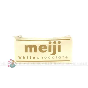 💟娃娃日雜小舖💟日本限定meiji明治白巧克力造型皮革收納包 鉛筆袋 小物包 零錢包 筆刷包 化妝包 鑰匙包 口紅包