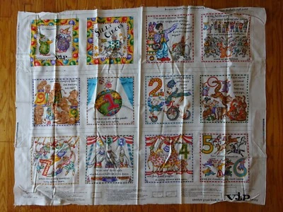 Silly Circus - Uncut / Unassembled Fabric Panel For Quilted Book