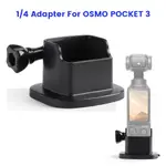 POCKET 3 桌面支架底座安裝支架,帶 1/4 螺絲,適用於 DJI OSMO POCKET 3 穩定器適配器手持雲