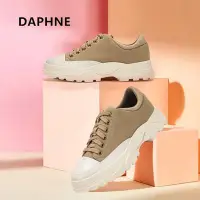 在飛比找Yahoo!奇摩拍賣優惠-Daphne/達芙妮專櫃正品時尚個性經典優雅工裝風休閒鞋 舒