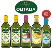 在飛比找PChome24h購物優惠-Olitalia奧利塔純橄欖油+葡萄籽油+葵花油-主廚料理組