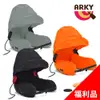 ARKY Somnus Travel Pillow 咕咕旅行枕-快速充氣版(福利品)