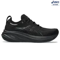 在飛比找Yahoo奇摩購物中心優惠-ASICS 亞瑟士 GEL-NIMBUS 26 (2E) 男