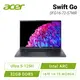 [欣亞] acer Swift Go SFG16-72-57WR 星空灰 宏碁全新Core Ultra 時尚輕纖筆電/Ultra 5-125H/Intel ARC/32GB DDR5/512GB PCIe/16吋 16:10 WQXGA/120HZ/W11/含原廠包包及滑鼠