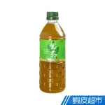 KIRIN - 生茶555ML 現貨 蝦皮直送