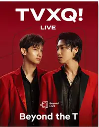 在飛比找誠品線上優惠-Beyond LIVE BROCHURE: TVXQ! Be