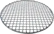Cooling Racks for Baking, Round Stainless Steel Grill Roast Mesh Net Non-Stick Barbecue Baking Pan 10.24''/1681 (Size : 38cm)