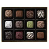 在飛比找Yahoo!奇摩拍賣優惠-專櫃購入 官網訂購 GODIVA Cube 立方松露巧克力 