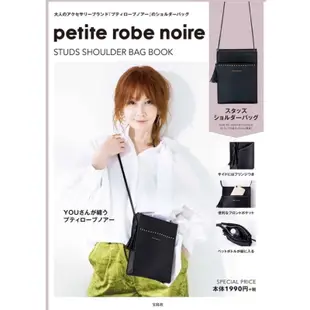 petite robe noire 皮革流蘇側背包 單肩包 肩背包手機包