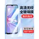 適用于全屏覆蓋oppo A93S A96 A97A73鋼化膜oppoA79 A58 A57手機貼膜A92S高清玻璃膜A56全包保護新款抗指紋膜