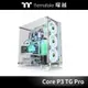 曜越 Core P3 TG Pro 強化玻璃 中直立式 機殼 雪白版 (壁掛架需另購) CA-1G4-00M6WN-09