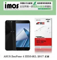 在飛比找有閑購物優惠-【現貨】ASUS ZenFone 4 ZE554KL 201